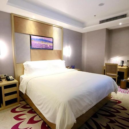 Lavande Hotel Foshan Yiwu Commodities City Екстериор снимка