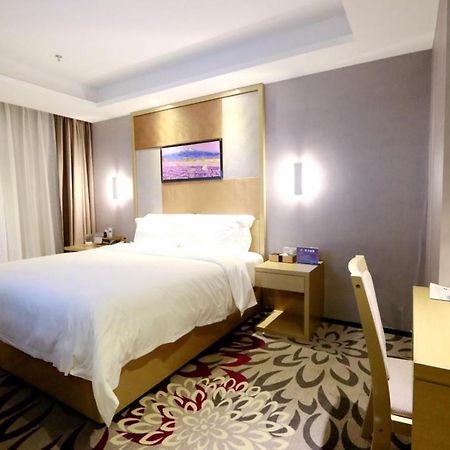 Lavande Hotel Foshan Yiwu Commodities City Екстериор снимка