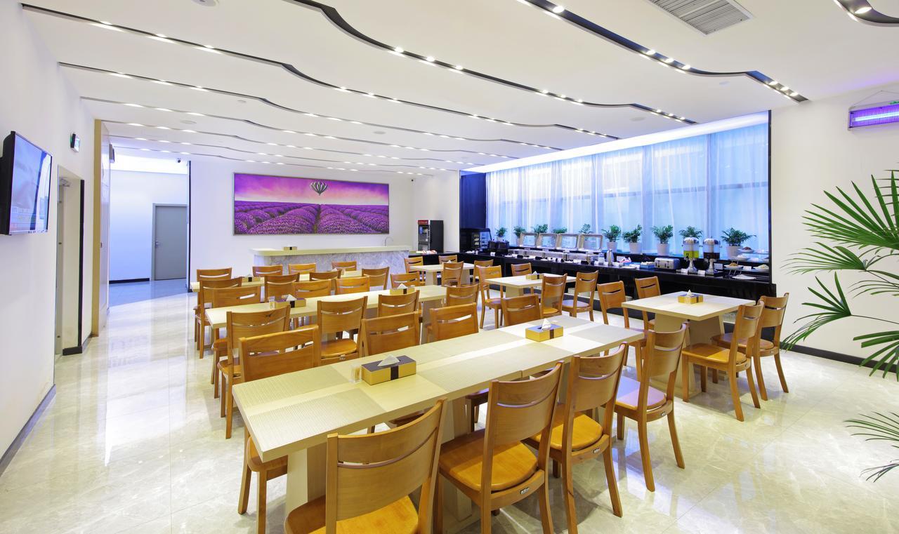 Lavande Hotel Foshan Yiwu Commodities City Екстериор снимка