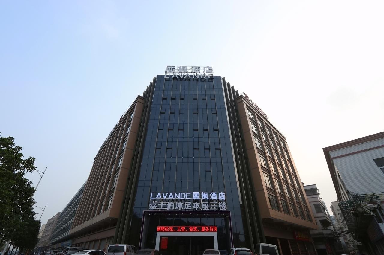 Lavande Hotel Foshan Yiwu Commodities City Екстериор снимка