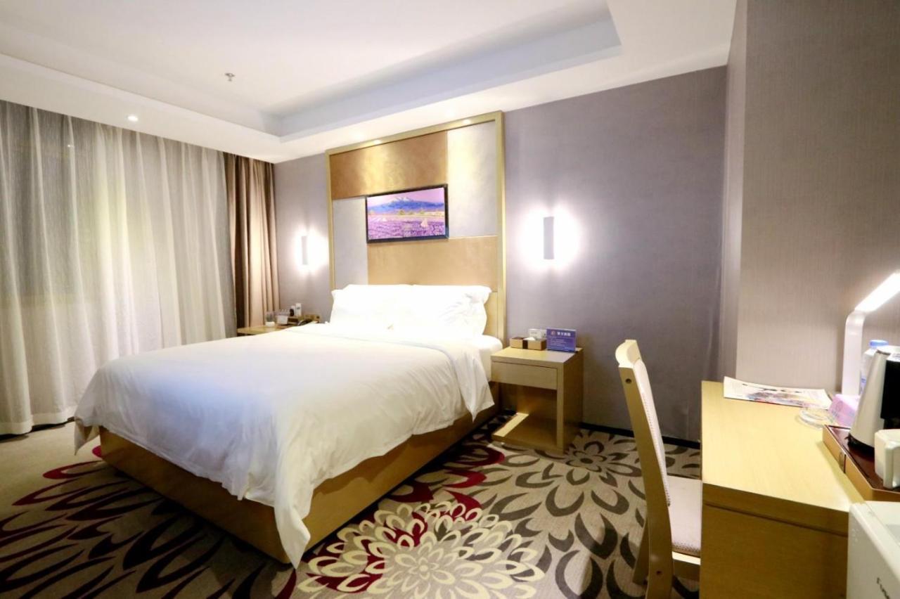 Lavande Hotel Foshan Yiwu Commodities City Екстериор снимка